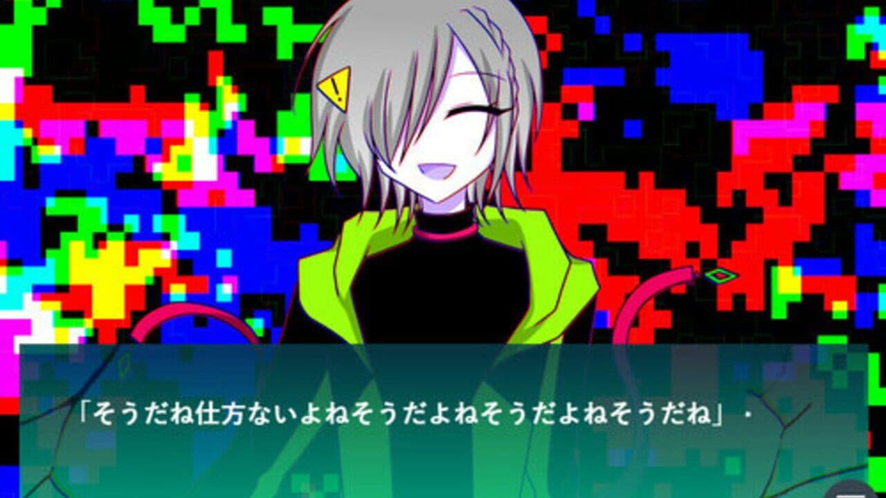 Yandere Onii-san ni Sokubaku Kankin Sarechau Game! thumbnail 2