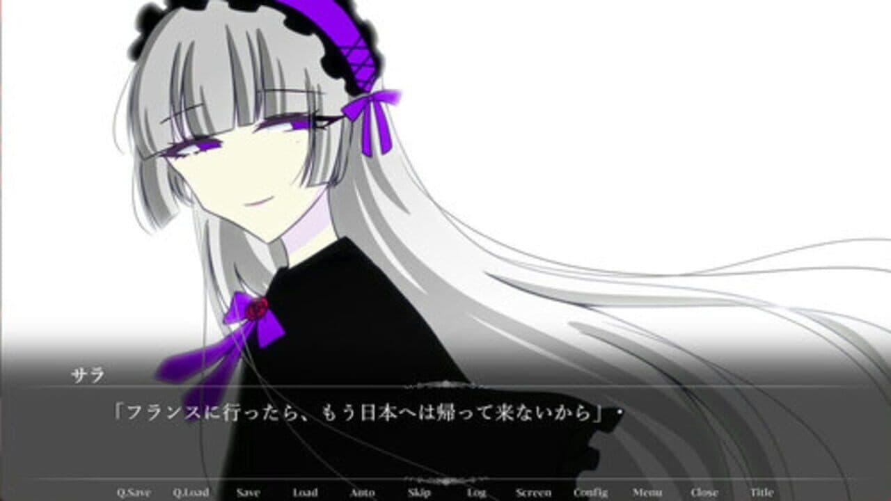 Goodbye Cendrillon screenshot 1