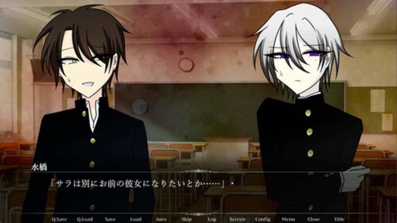 Goodbye Cendrillon thumbnail 3