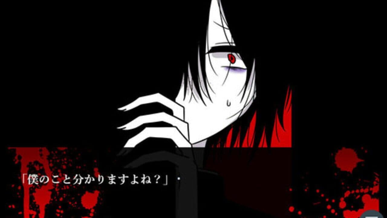 Sou Desu, Anata no Koibito Desu. thumbnail 2