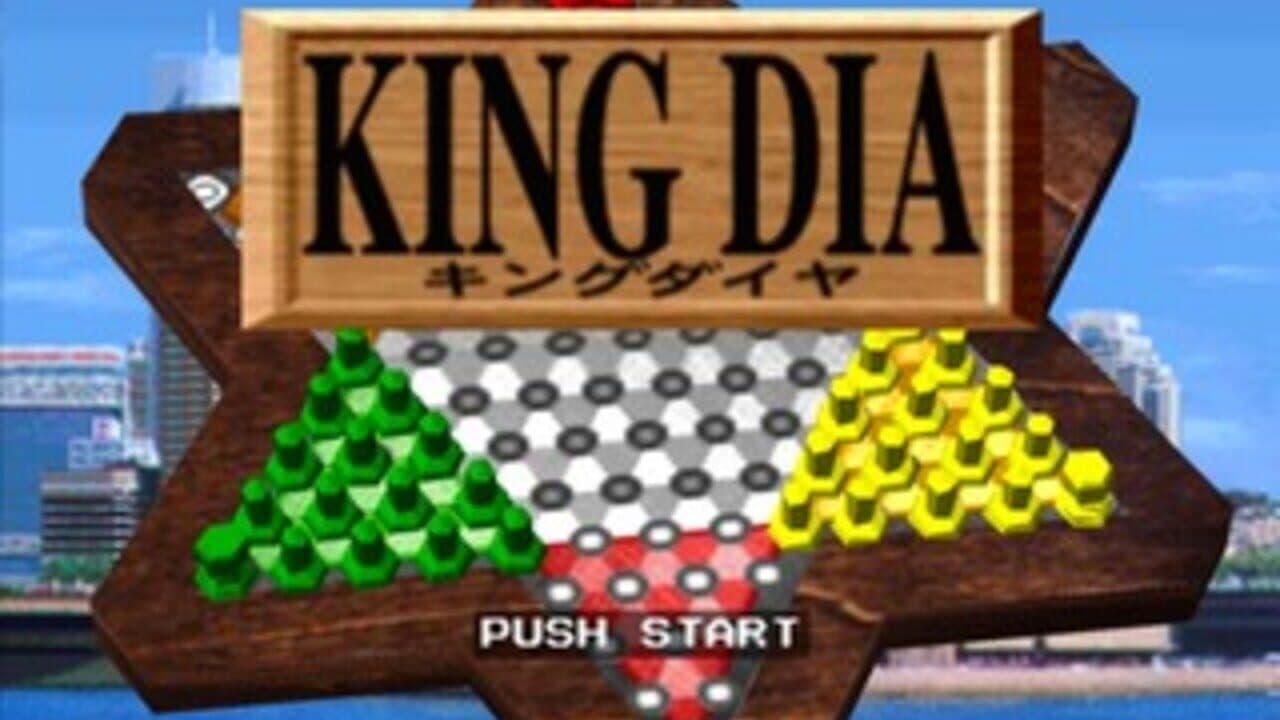 Athena no Kateiban: Family Games thumbnail 5