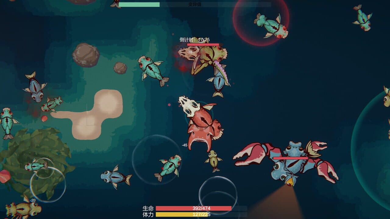 Sea of Radiation thumbnail 6