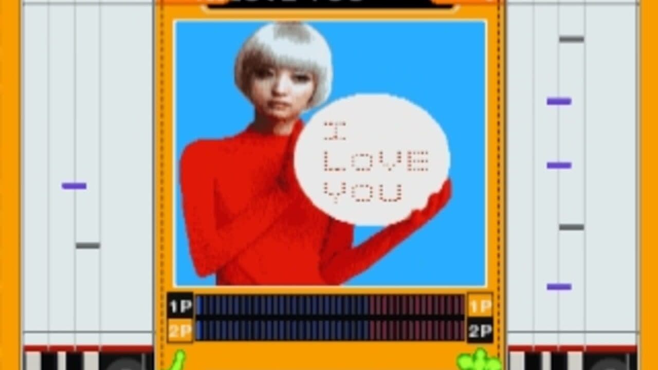 Beatmania: The Sound of Tokyo thumbnail 6