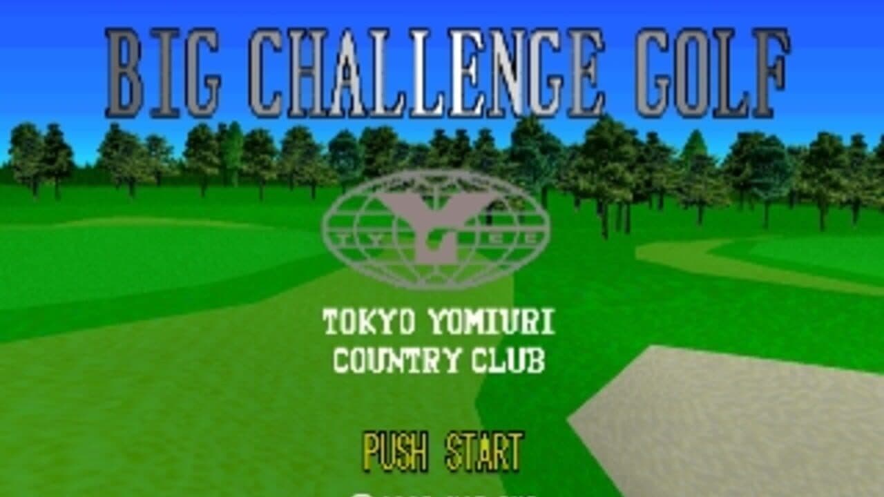 Big Challenge Golf: Tokyo Yomiuri Country Club-hen thumbnail 4