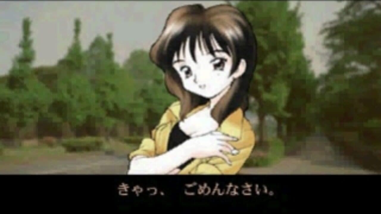 Blackjack vs. Bunny Girls thumbnail 4