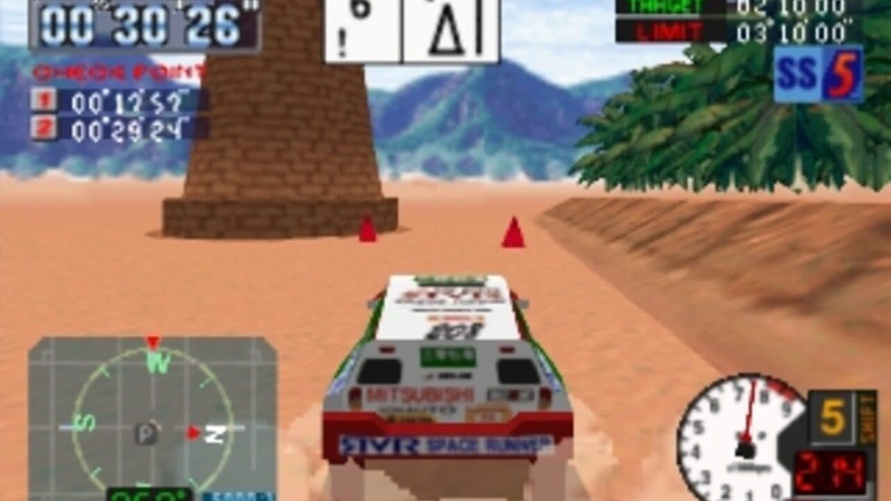 Dakar '97 thumbnail 4