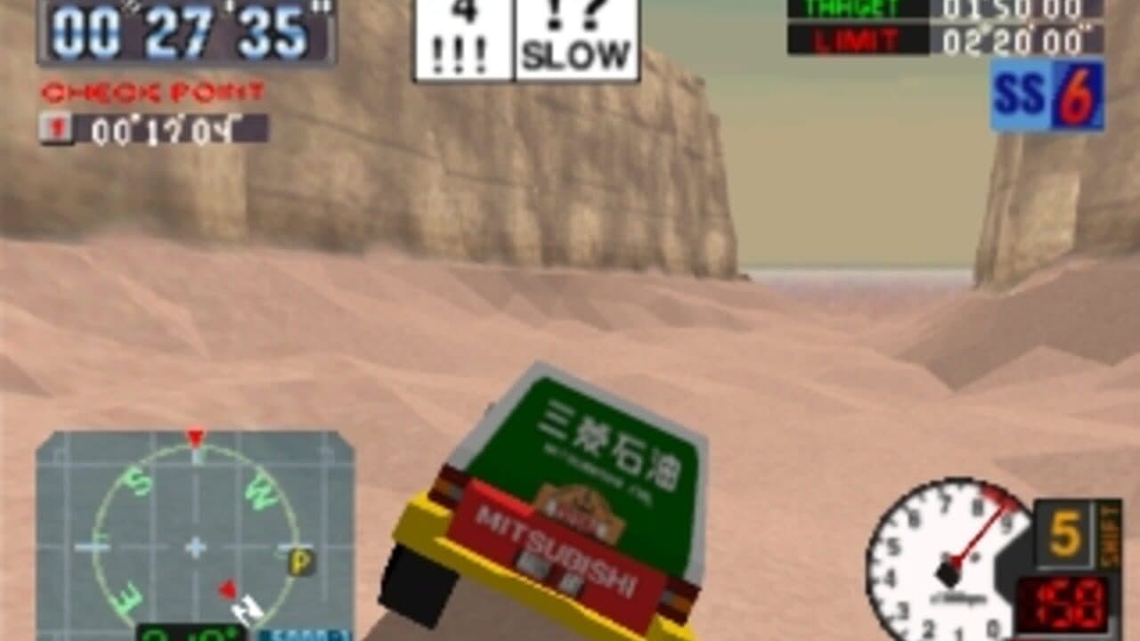 Dakar '97 thumbnail 5