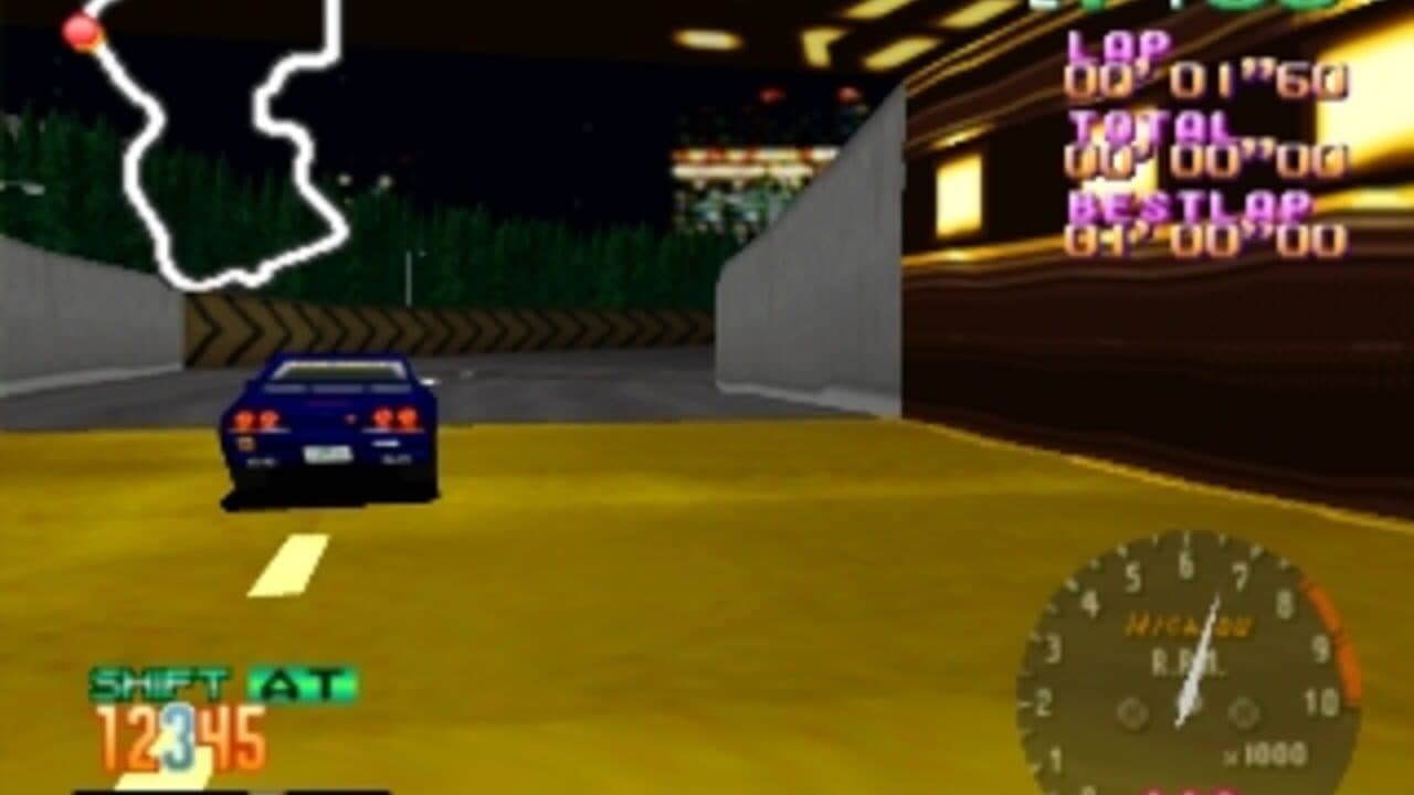 Deadheat Road thumbnail 8