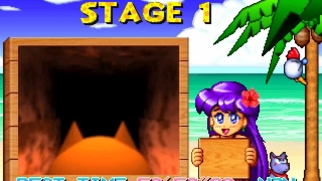 Douga de Puzzle da! Puppukupuu thumbnail 2