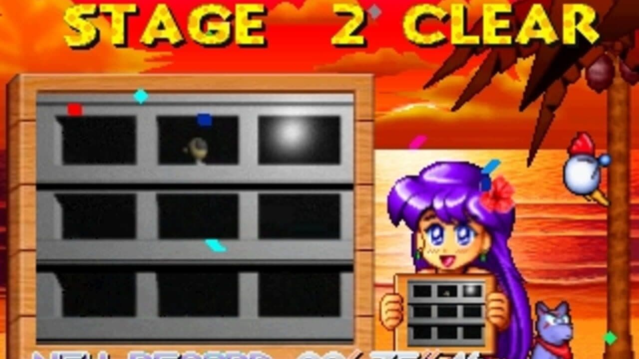 Douga de Puzzle da! Puppukupuu thumbnail 3