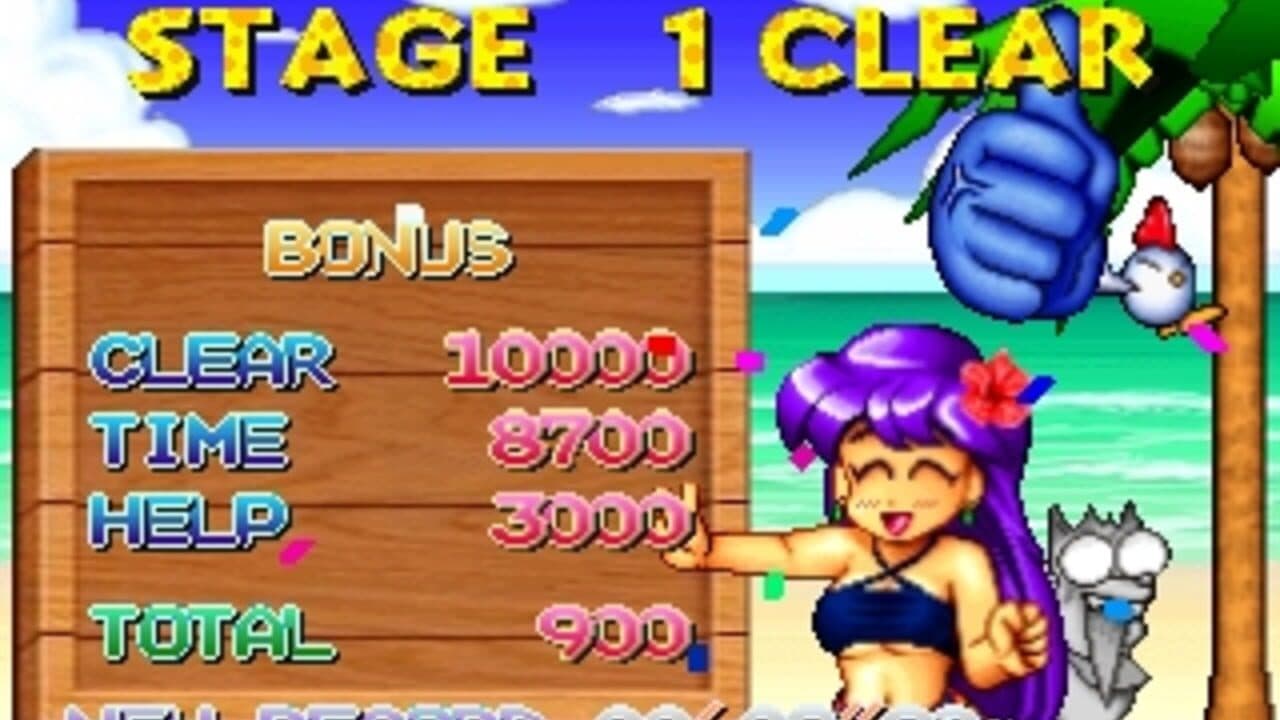 Douga de Puzzle da! Puppukupuu thumbnail 6