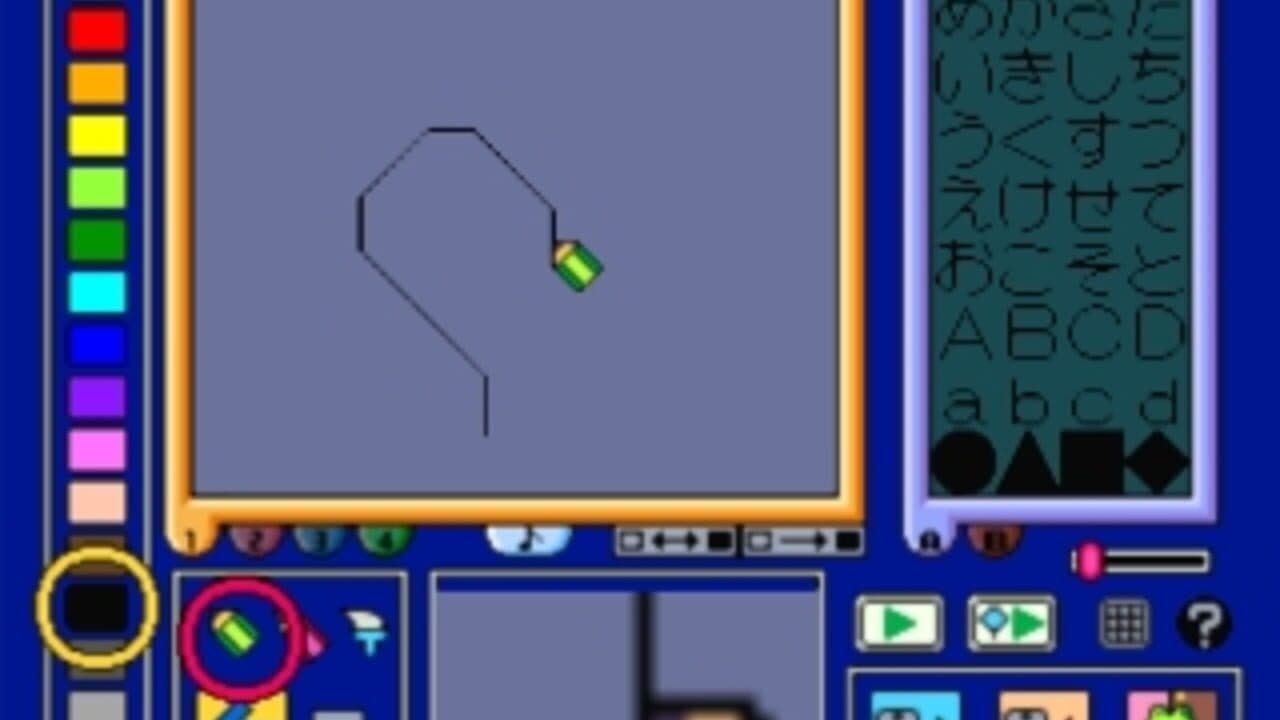 Douga de Puzzle da! Puppukupuu thumbnail 8