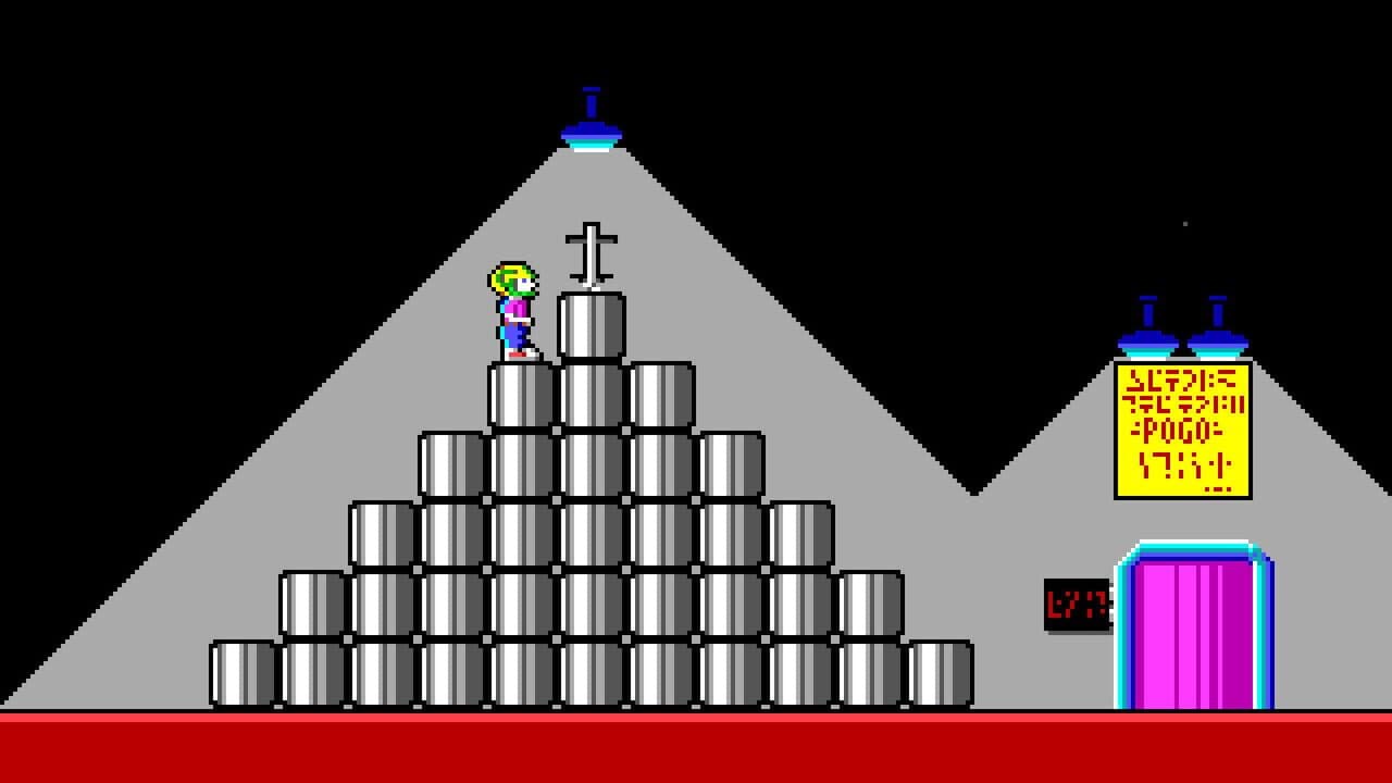 Commander Keen in Invasion of the Vorticons: Marooned on Mars thumbnail 2