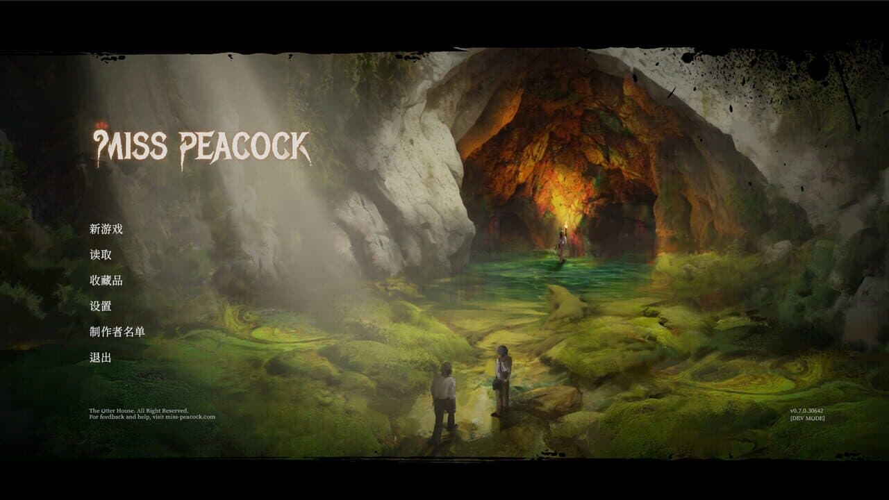 Miss Peacock thumbnail 2