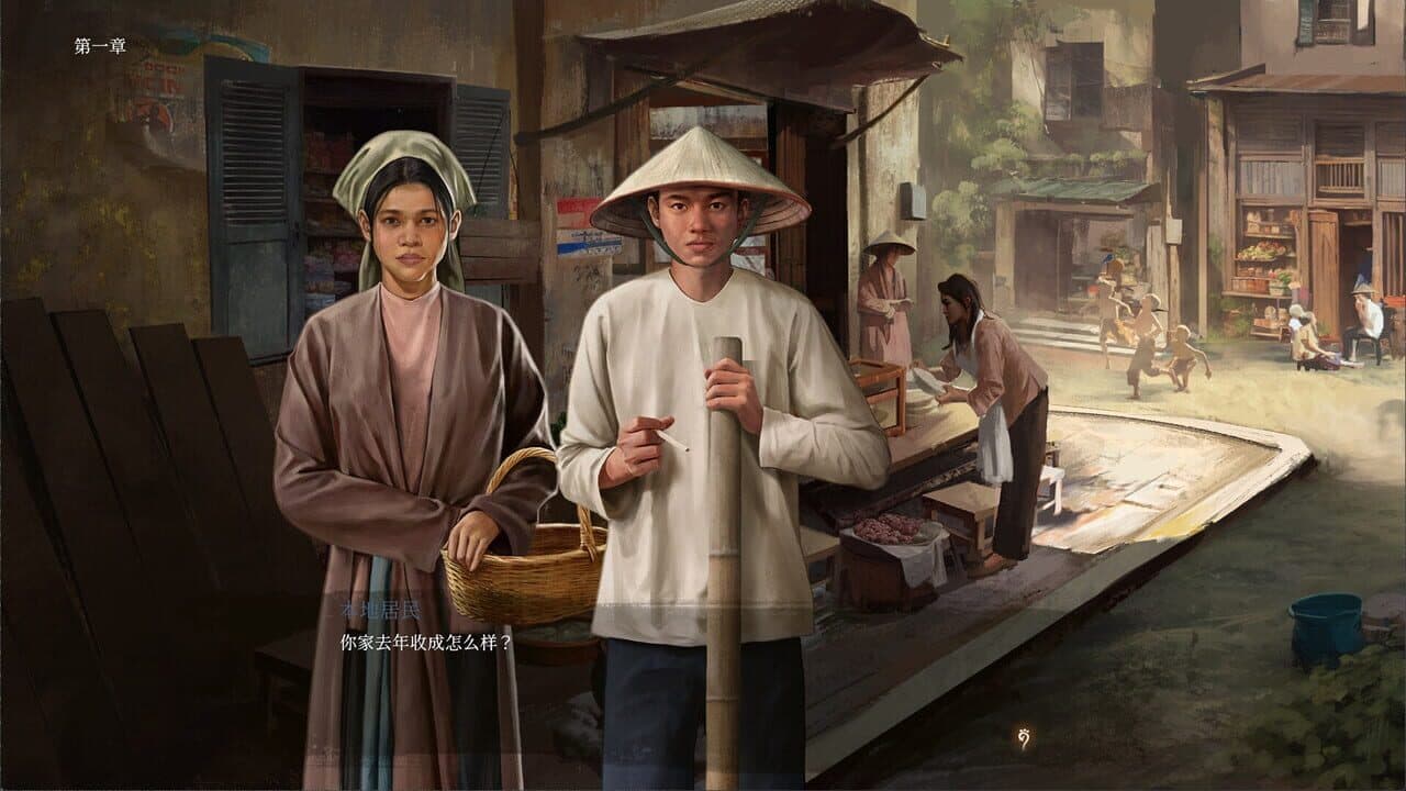 Miss Peacock thumbnail 4