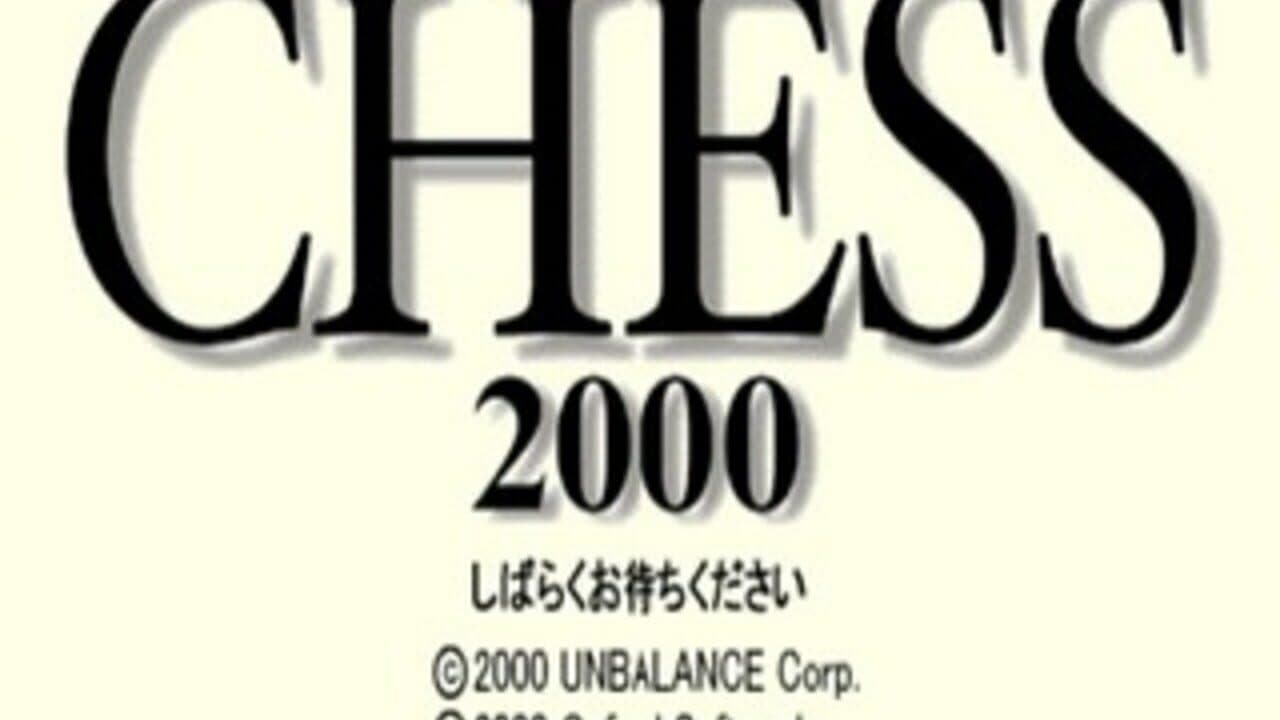 Chess 2000 thumbnail 5
