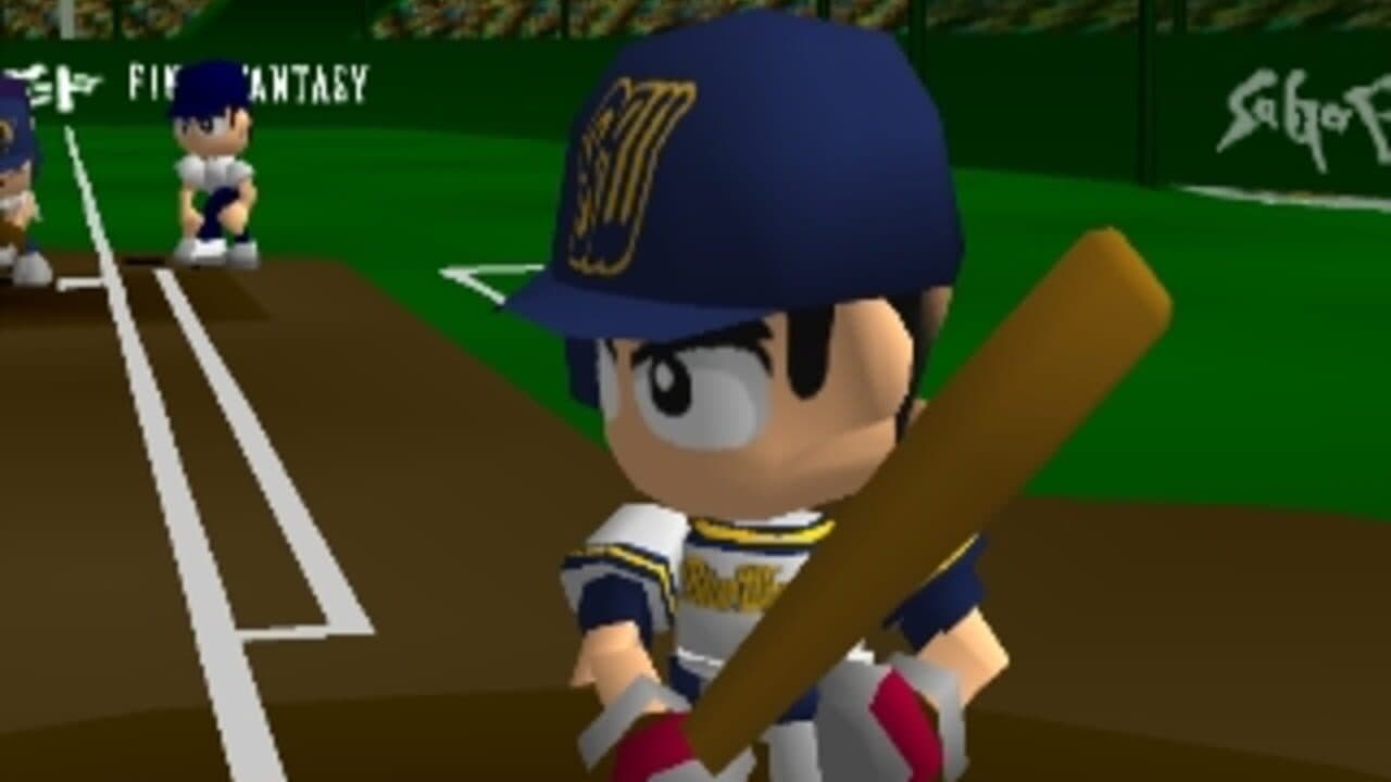 Digical League thumbnail 4