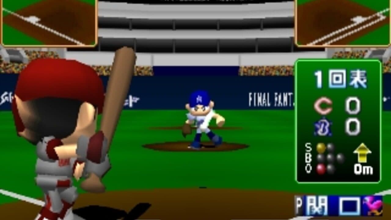 Digical League thumbnail 2