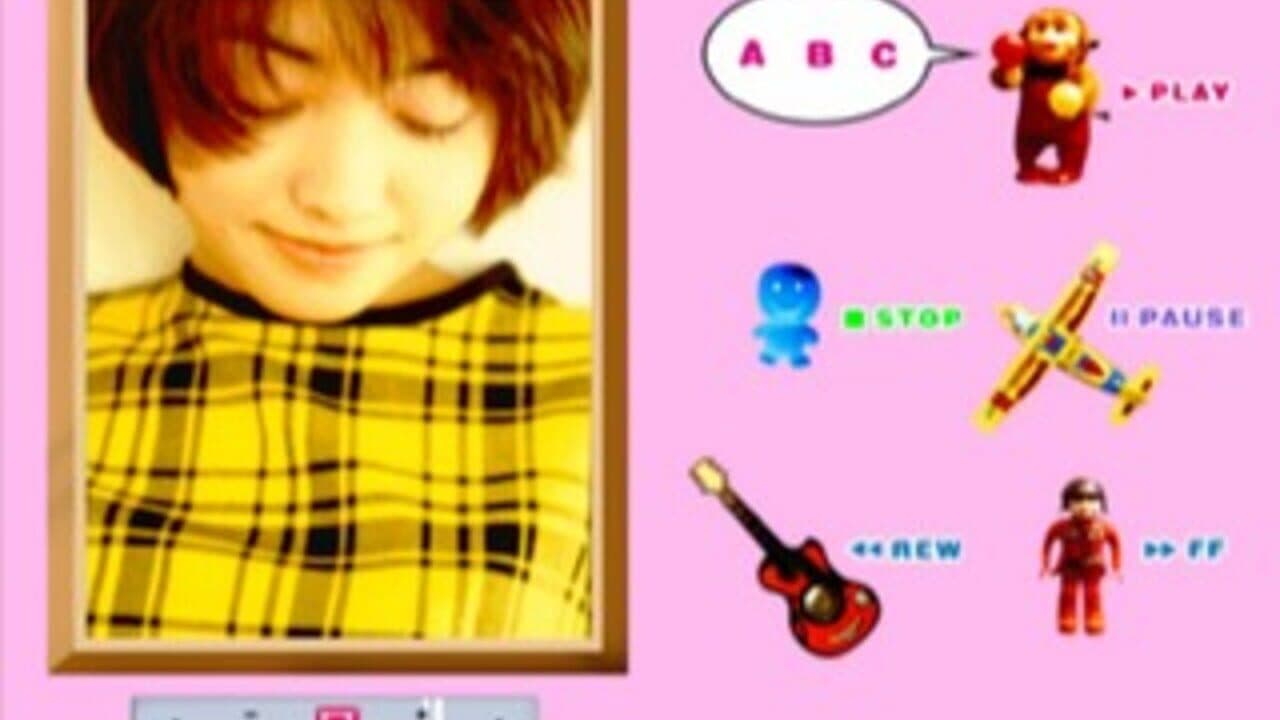 EPS Series Vol. 1: Because I Love You - Yukiko Morikawa thumbnail 4
