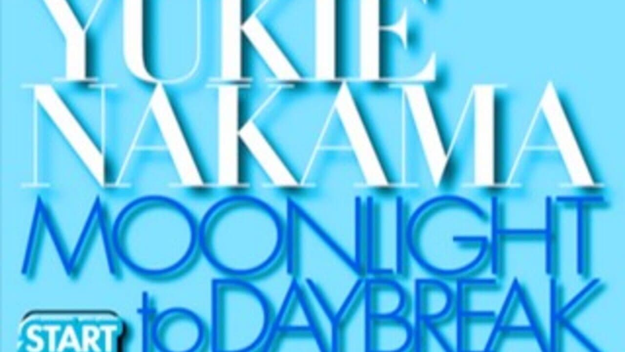 EPS Series Vol. 2: Moonlight to Daybreak - Yukie Nakama screenshot 1