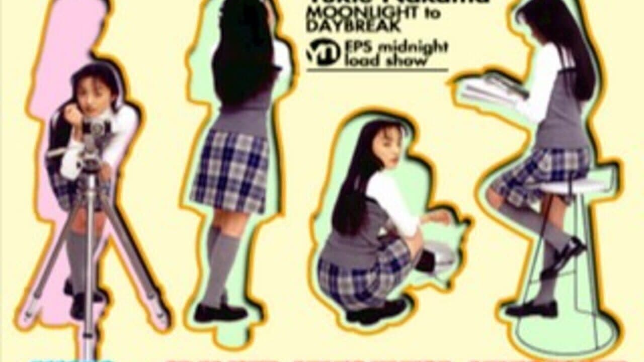 EPS Series Vol. 2: Moonlight to Daybreak - Yukie Nakama thumbnail 2