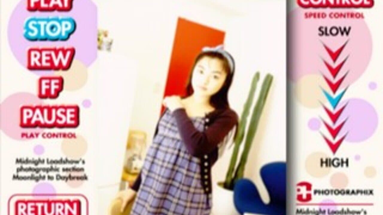 EPS Series Vol. 2: Moonlight to Daybreak - Yukie Nakama thumbnail 5