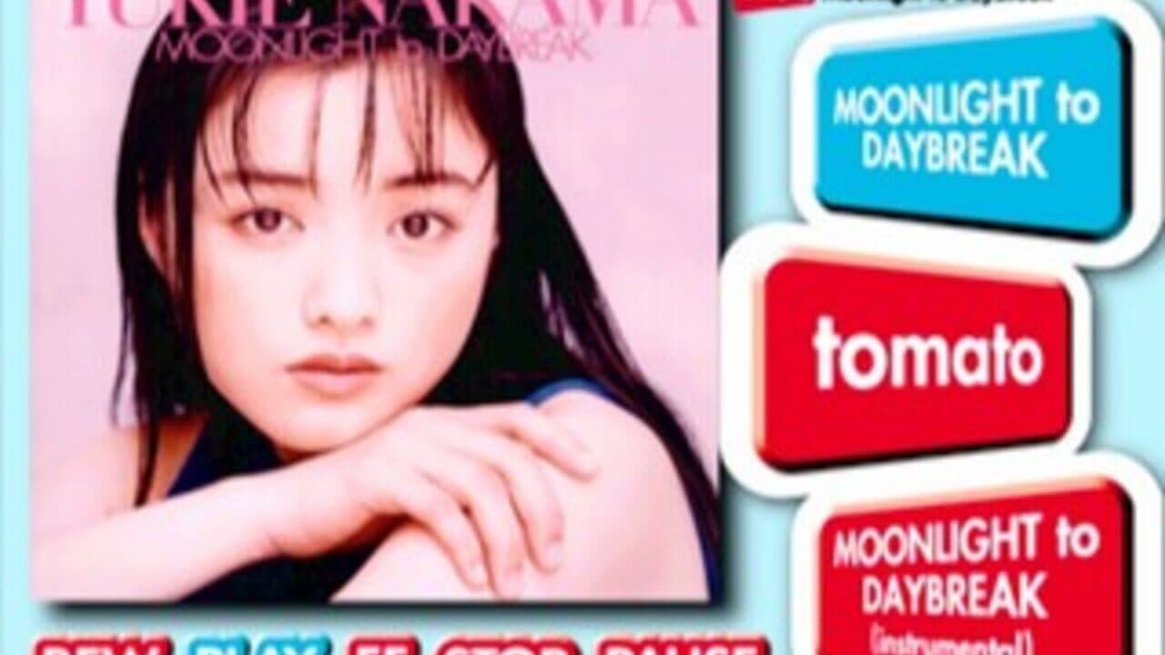 EPS Series Vol. 2: Moonlight to Daybreak - Yukie Nakama thumbnail 3