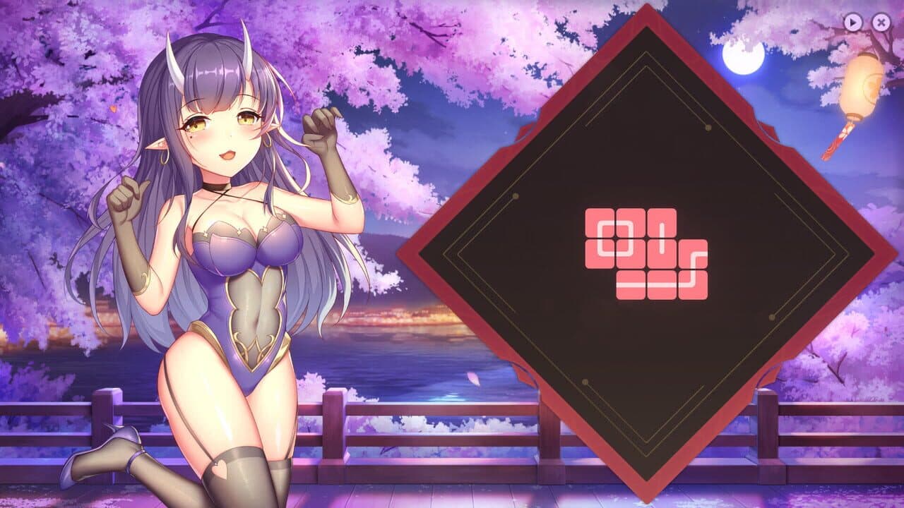 Sakura Hime 4 screenshot 1
