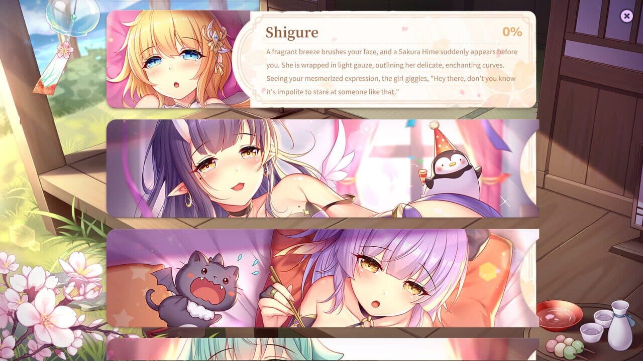 Sakura Hime 4 thumbnail 7
