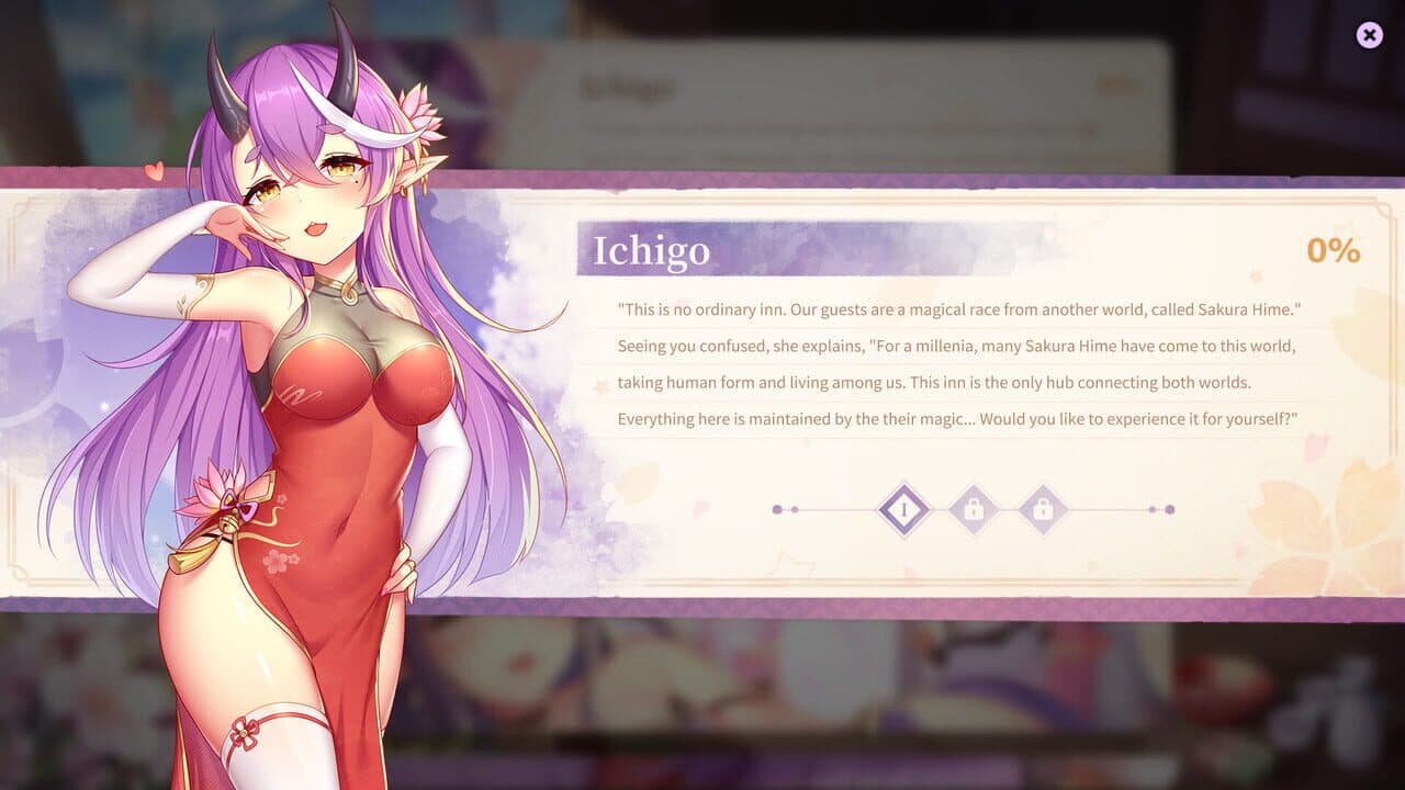 Sakura Hime 4 thumbnail 8