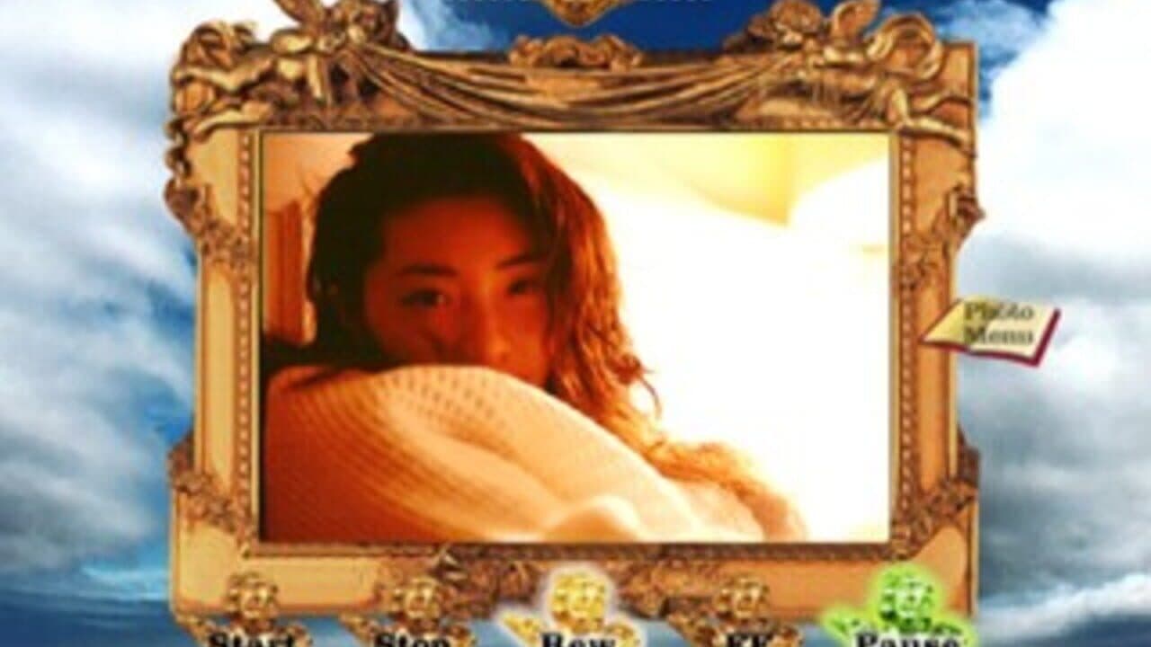 EPS Series Vol. 3: Come and Kiss Me - Tomomi Tsunoda thumbnail 4