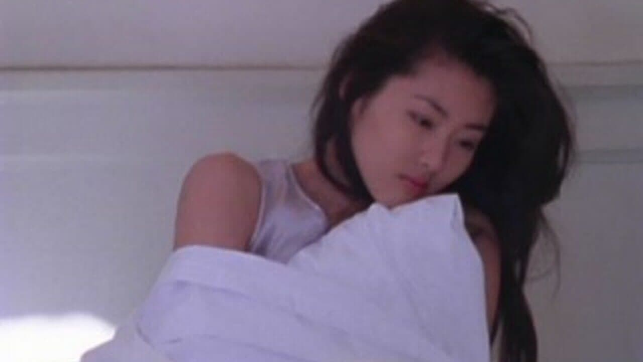 EPS Series Vol. 3: Come and Kiss Me - Tomomi Tsunoda thumbnail 7