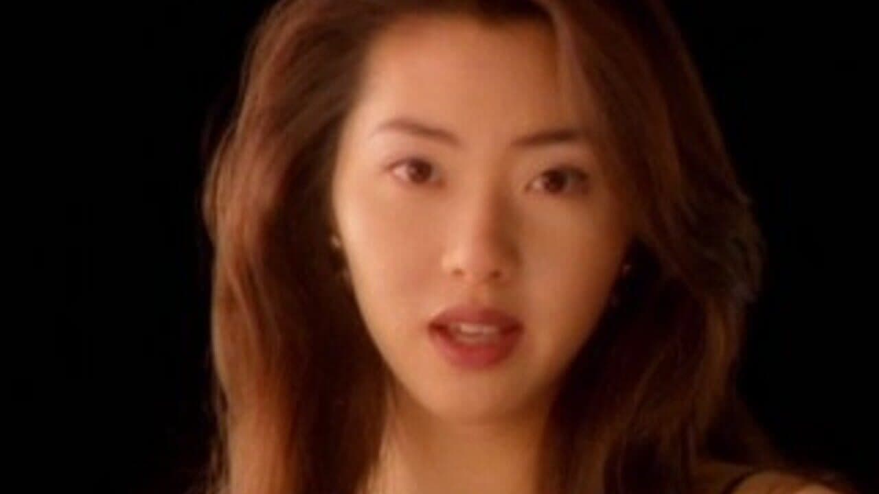 EPS Series Vol. 3: Come and Kiss Me - Tomomi Tsunoda thumbnail 8