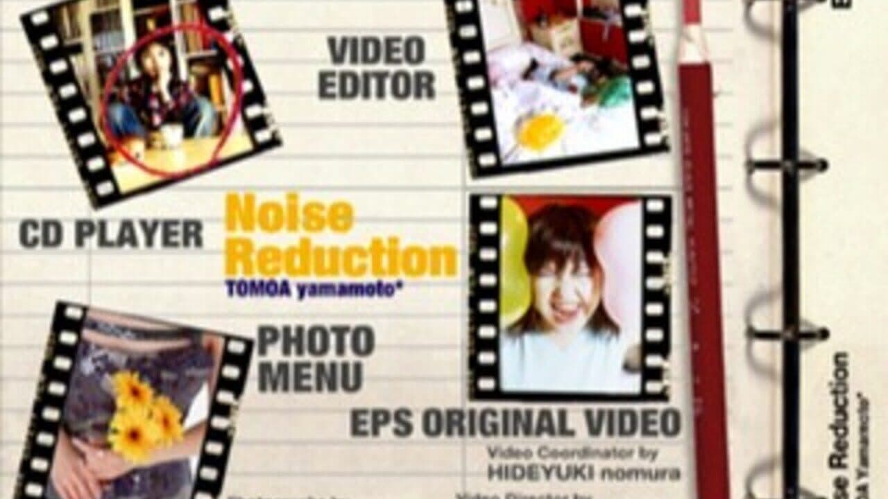 EPS Series Vol. 4: Noise Reduction - Tomoa Yamamoto thumbnail 2