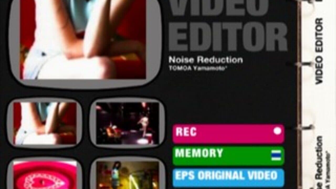 EPS Series Vol. 4: Noise Reduction - Tomoa Yamamoto thumbnail 6