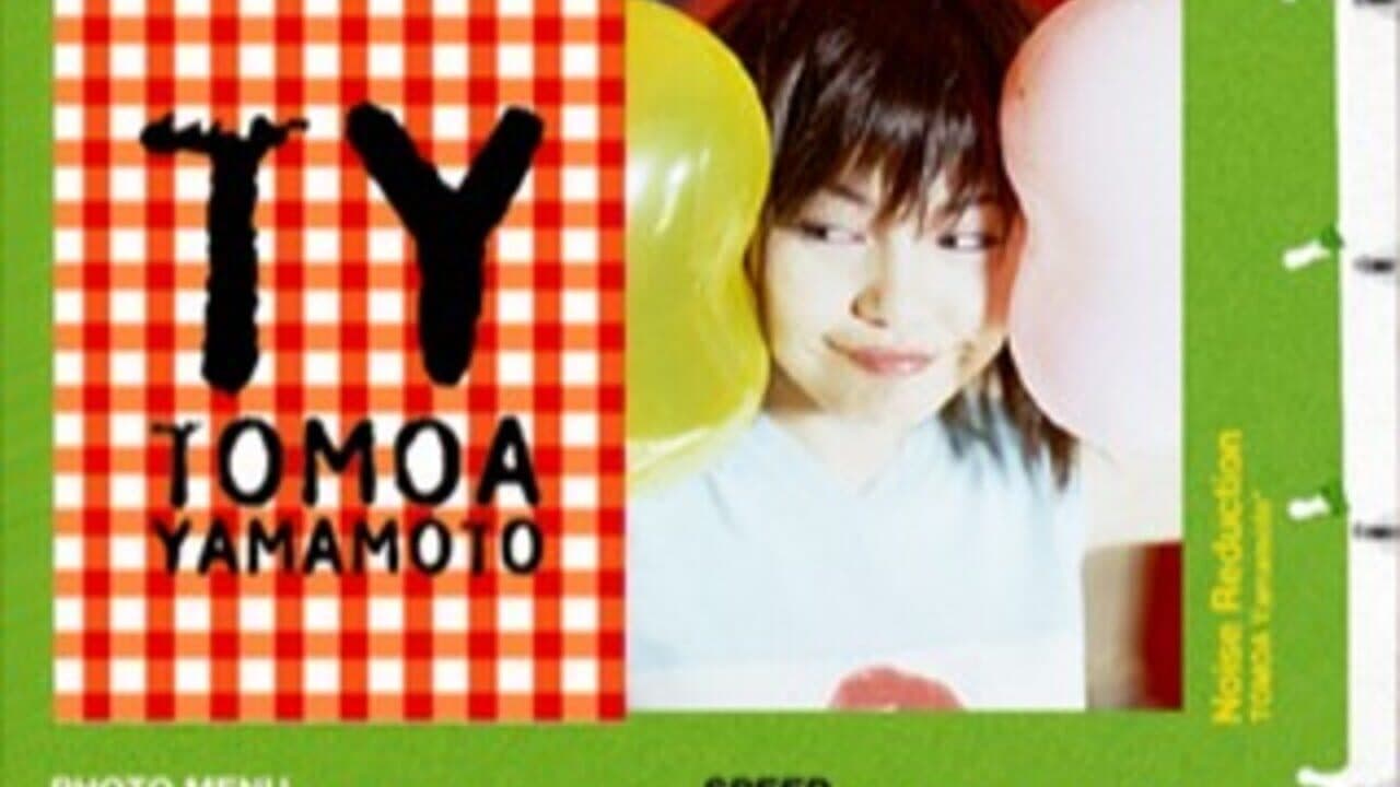 EPS Series Vol. 4: Noise Reduction - Tomoa Yamamoto thumbnail 8
