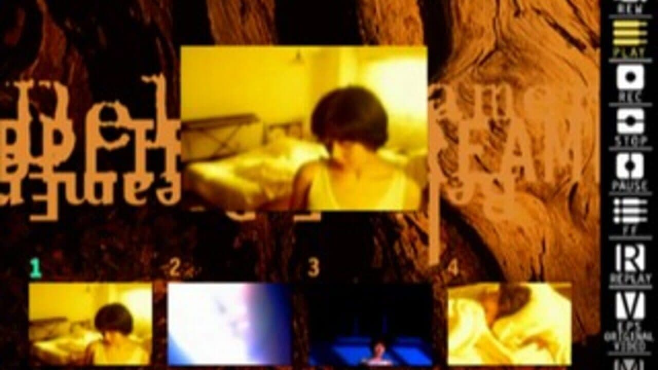 EPS Series Vol. 5: Believer Dreamer - Junko Mizutani thumbnail 8