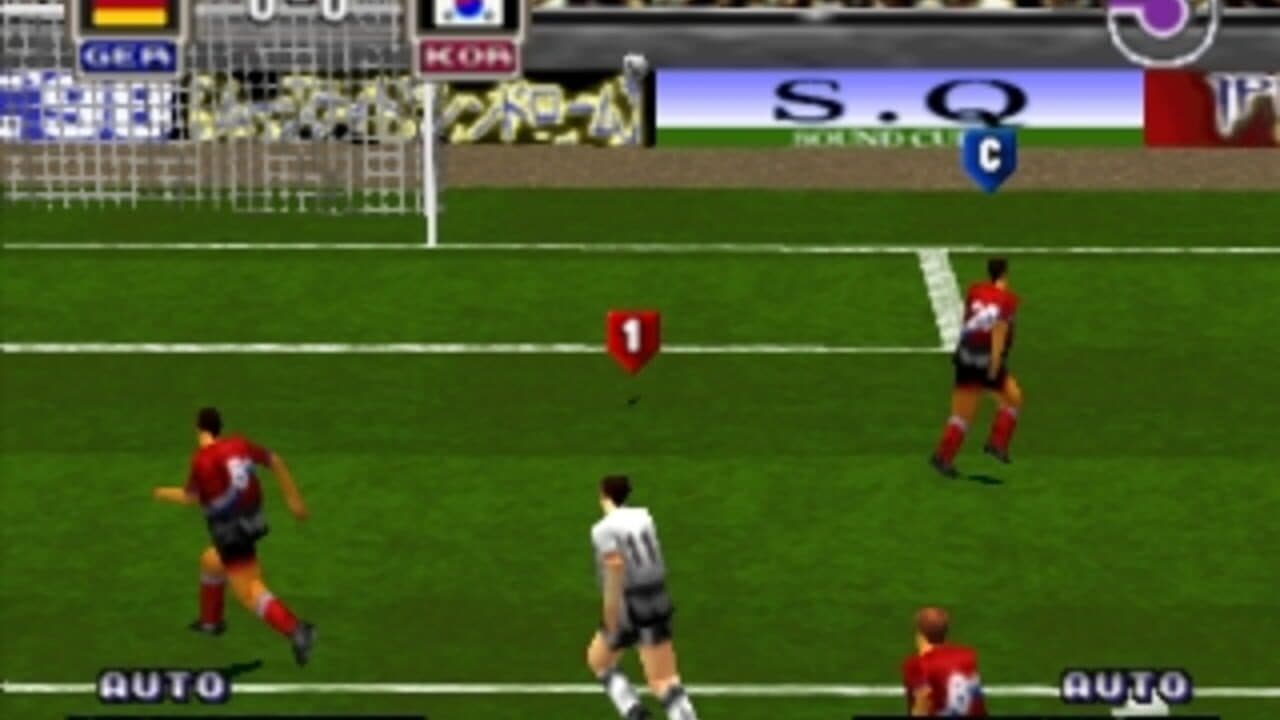 Formation Soccer '98 - Ganbare Nippon in France thumbnail 3