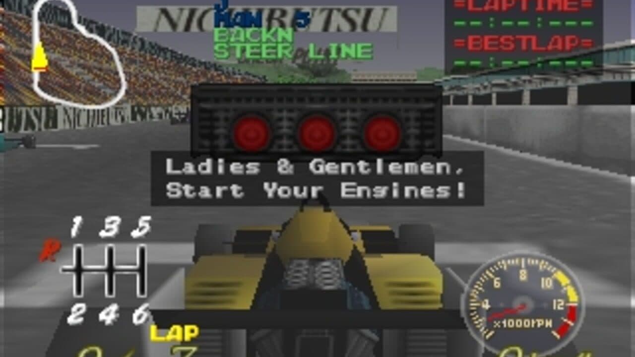 Formula Circus thumbnail 5