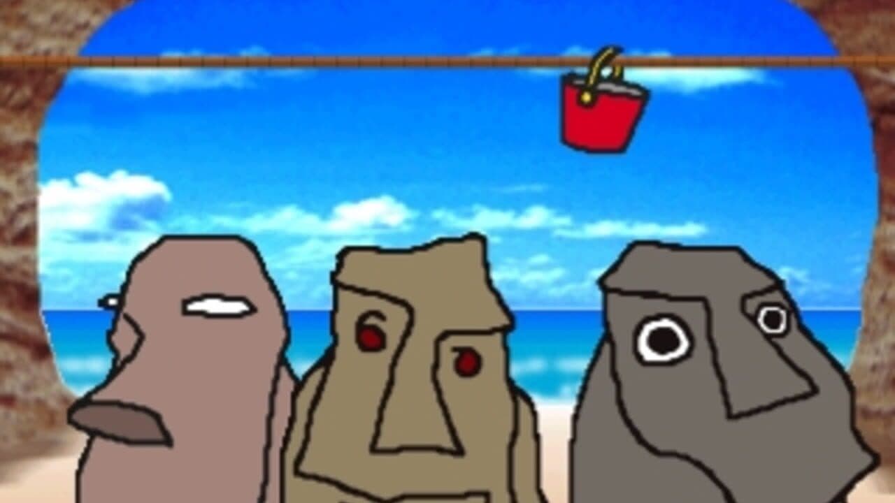 Hacha Macha Pon! thumbnail 8