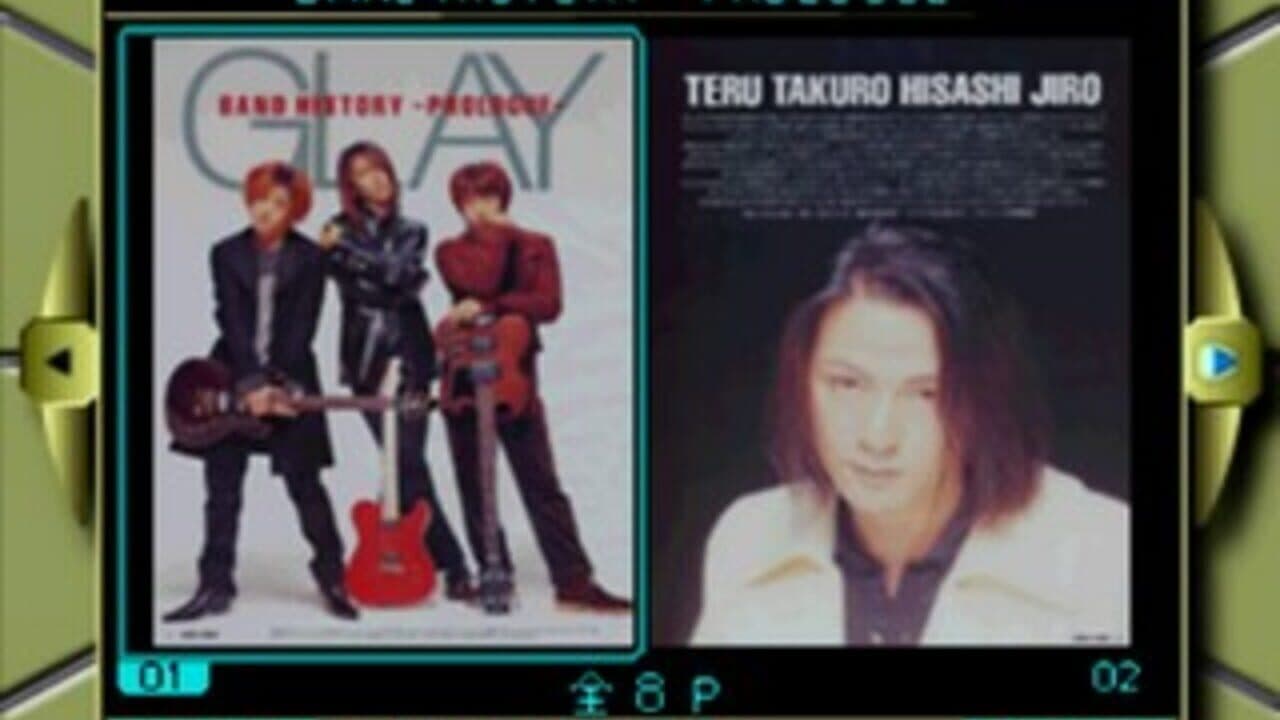 Glay: Complete Works thumbnail 6