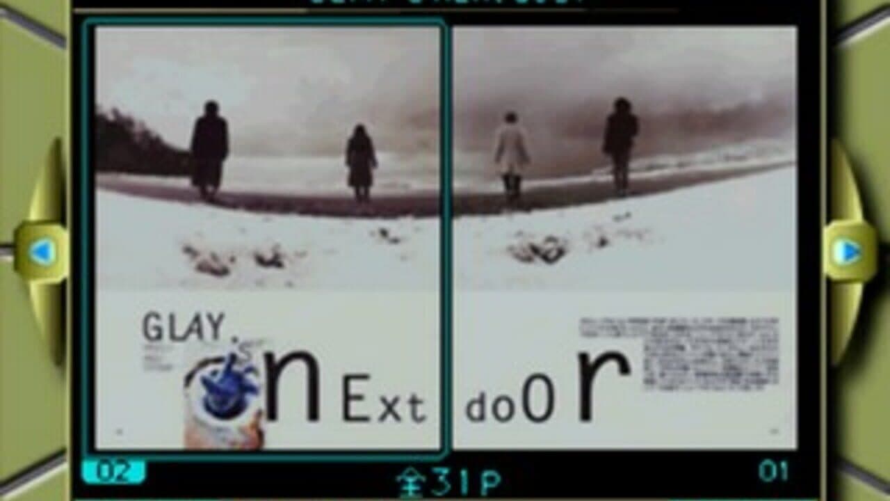 Glay: Complete Works thumbnail 8