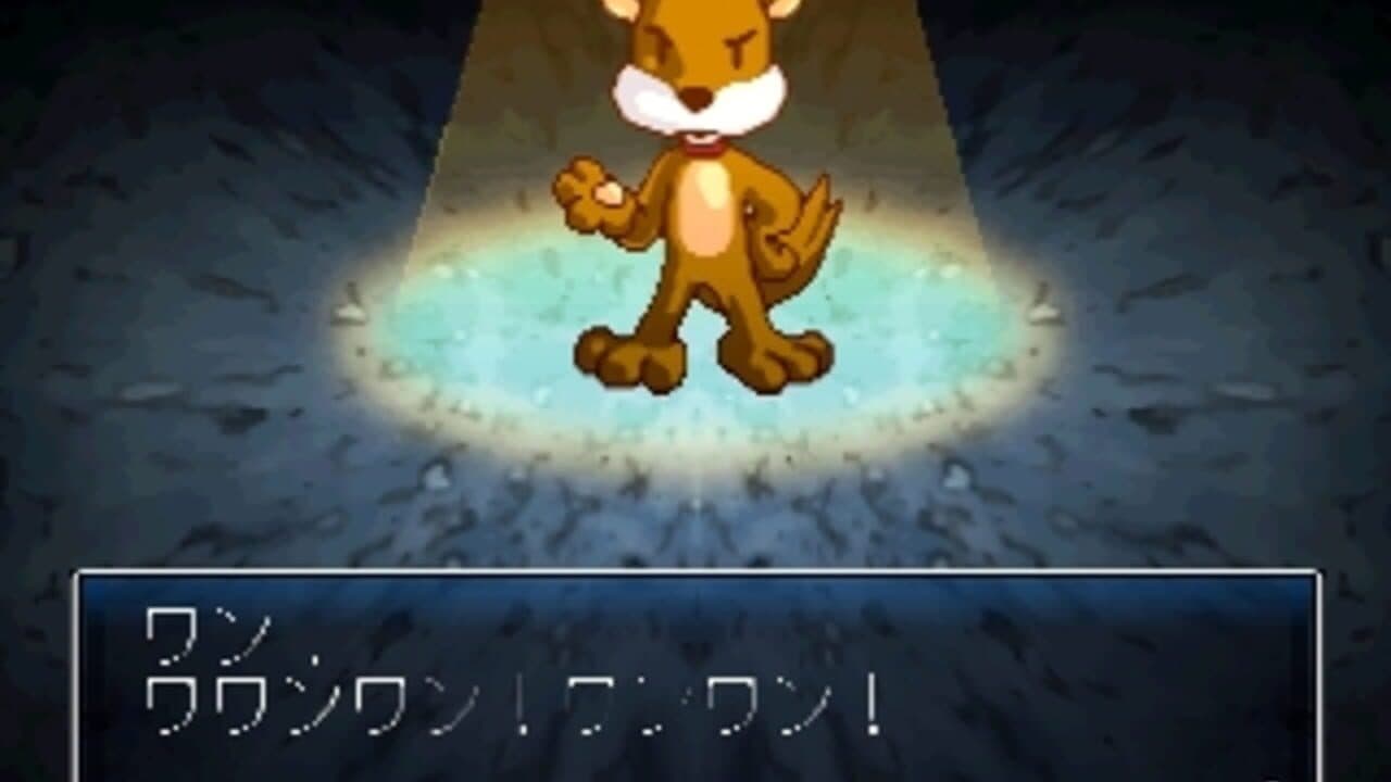 Shinshuku Taisen: It's a Noni! thumbnail 5