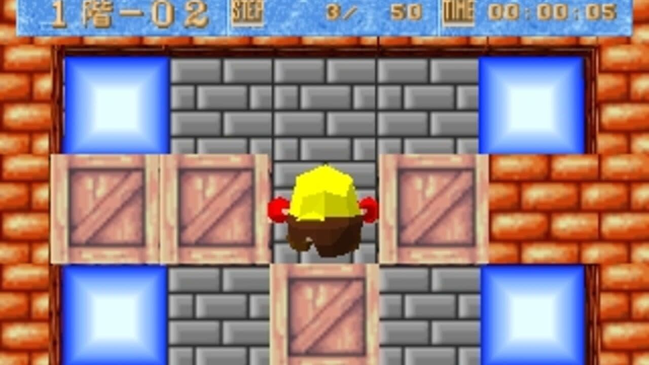 Sokoban Basic 2 screenshot 1