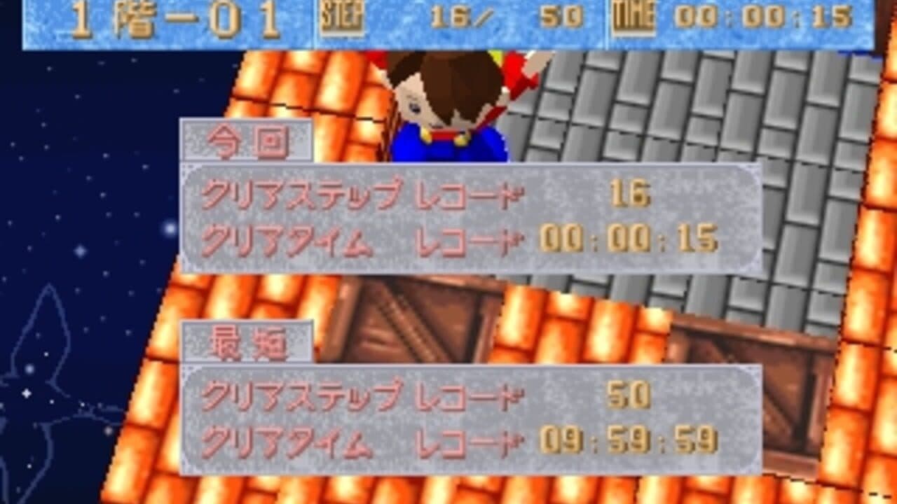 Sokoban Basic 2 thumbnail 2