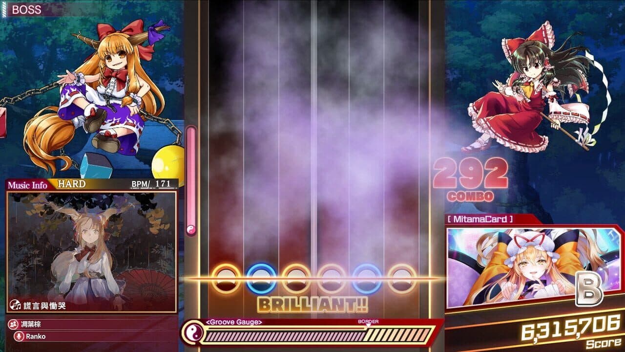 Touhou Danmaku Kagura: Phantasia Lost thumbnail 15