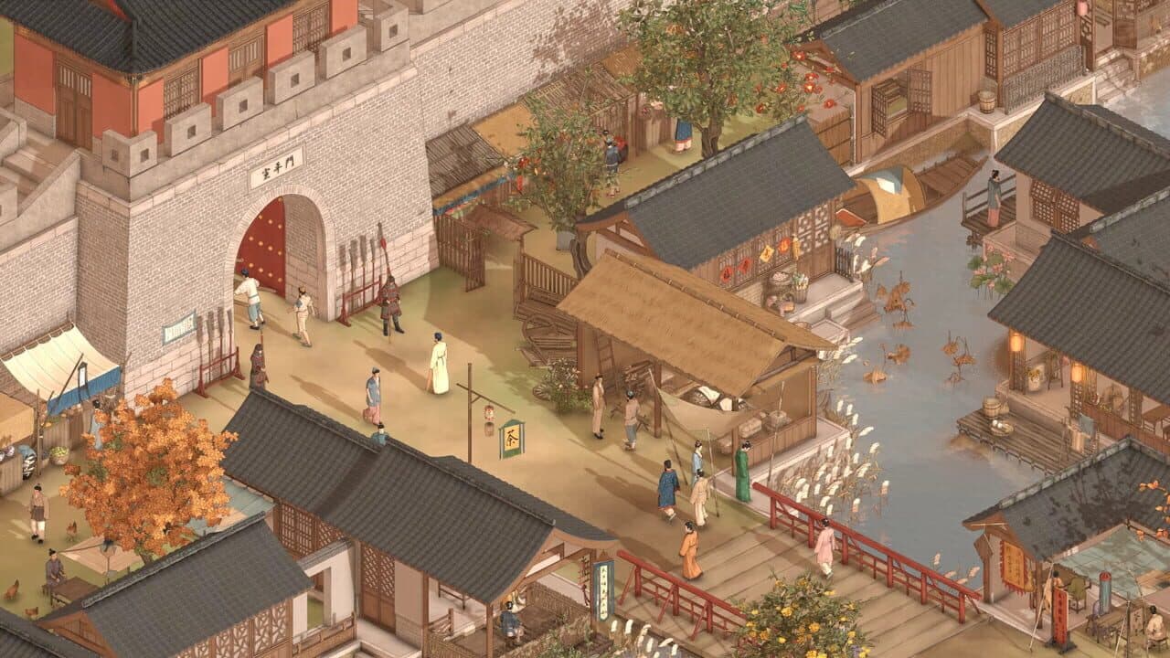 The Bustling World thumbnail 14