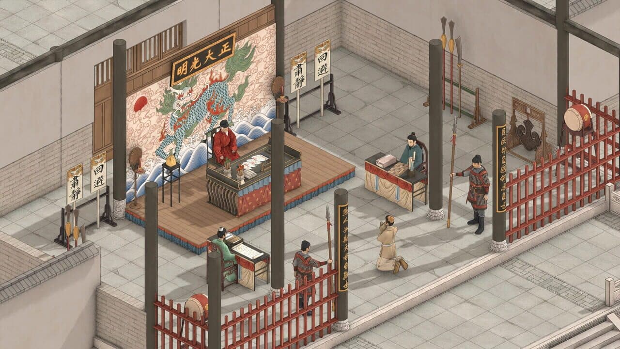 The Bustling World thumbnail 7