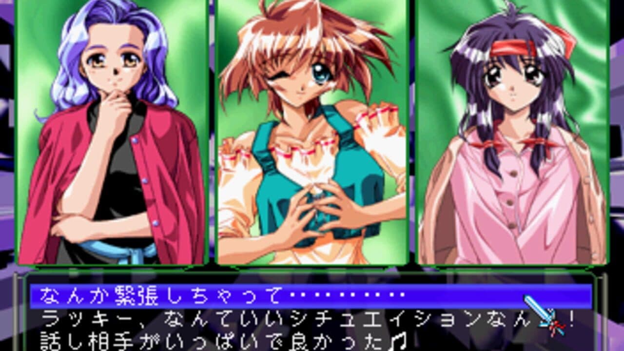 Virtuacall S thumbnail 2