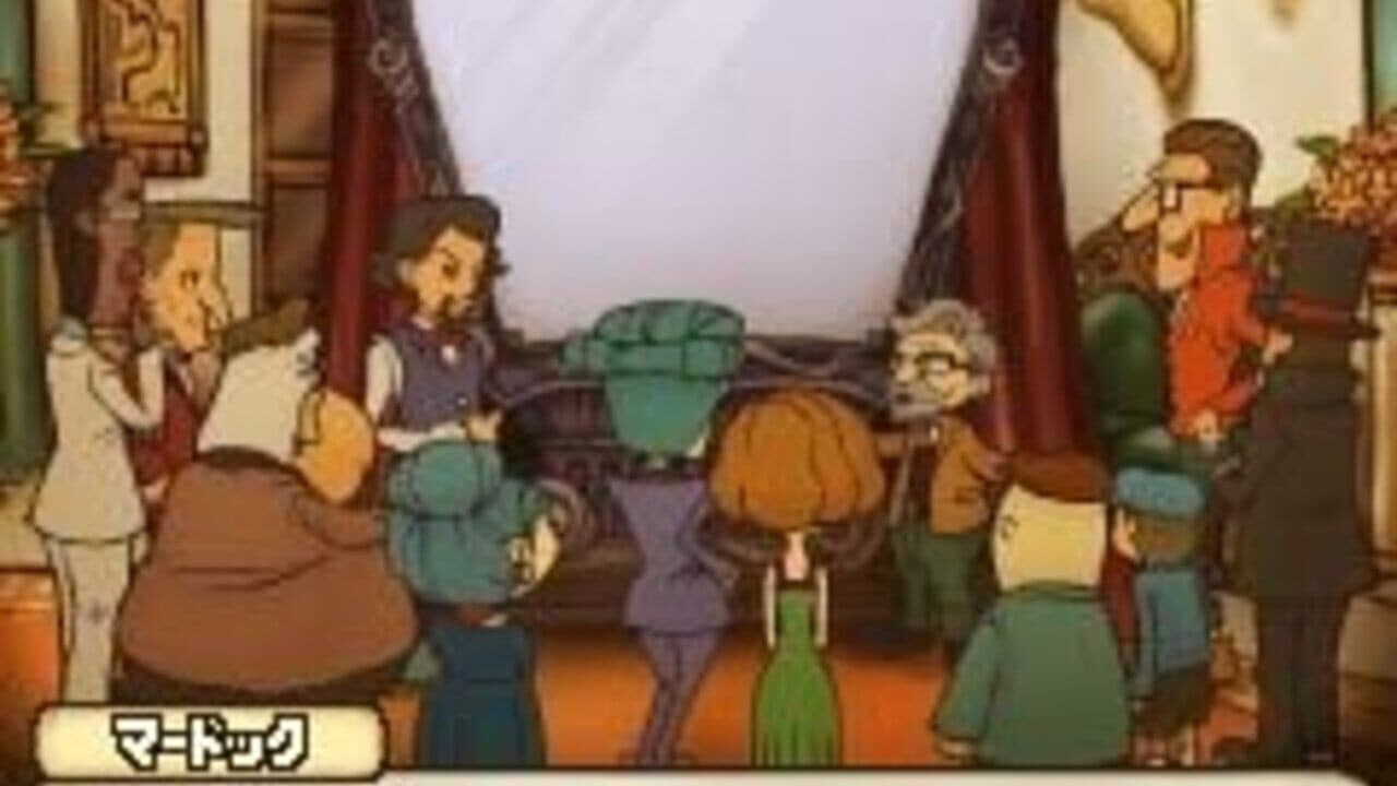 Professor Layton and the Mansion of the Deathly Mirror screenshot 1
